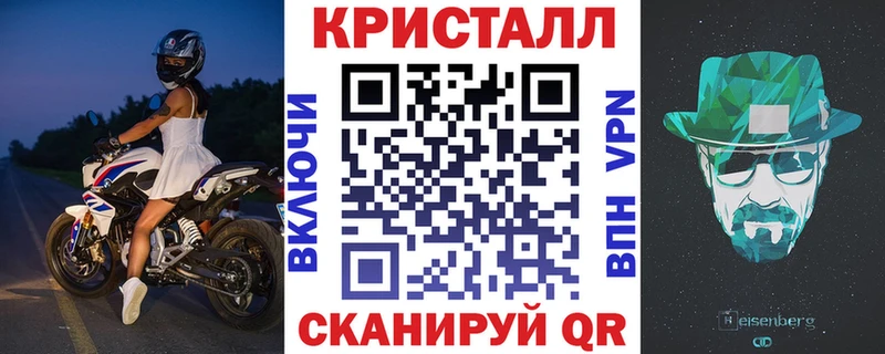 АМФЕТАМИН 97% Сунжа
