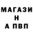 КЕТАМИН VHQ shadowparrat