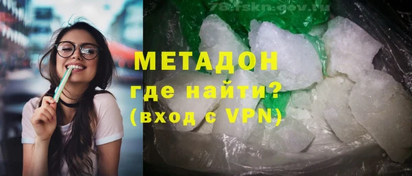 spice Балабаново