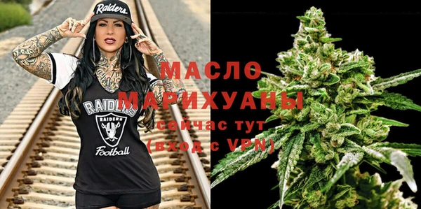 спайс Баксан