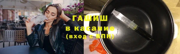 спайс Баксан