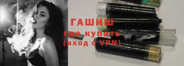 spice Балабаново