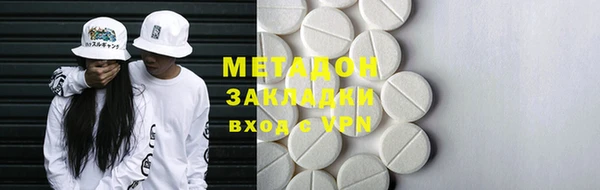 спайс Баксан
