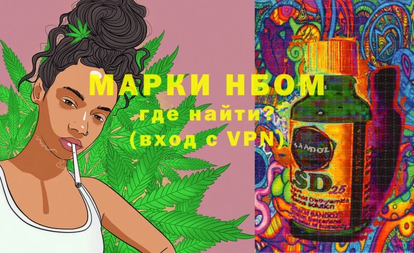 spice Балабаново