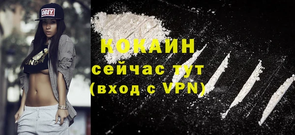 spice Балабаново