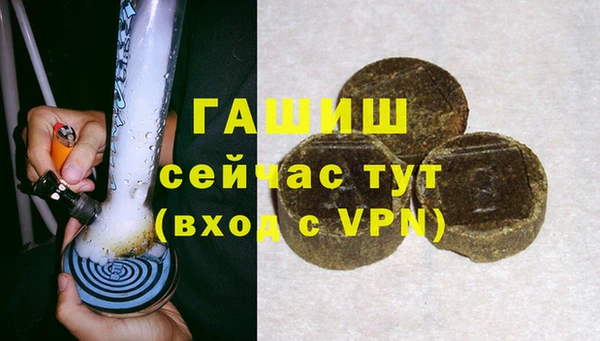 spice Балабаново