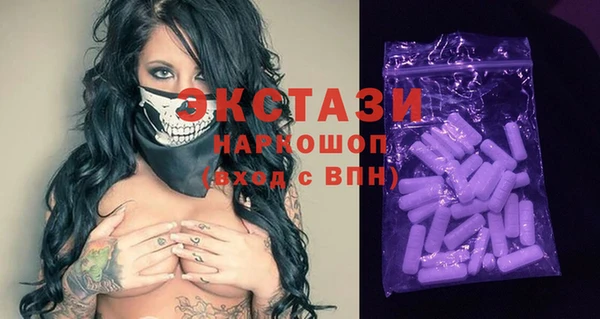 spice Балабаново