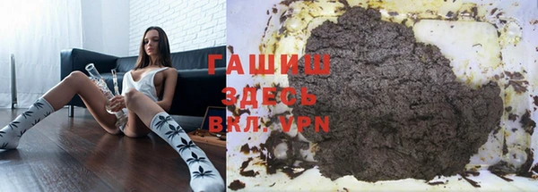 спайс Баксан