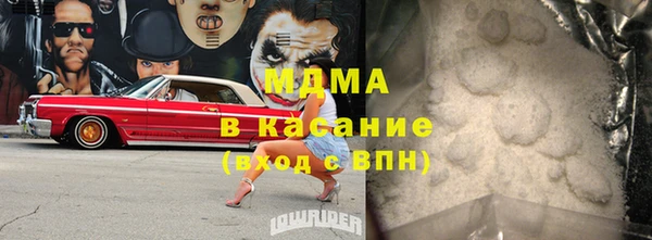 спайс Баксан