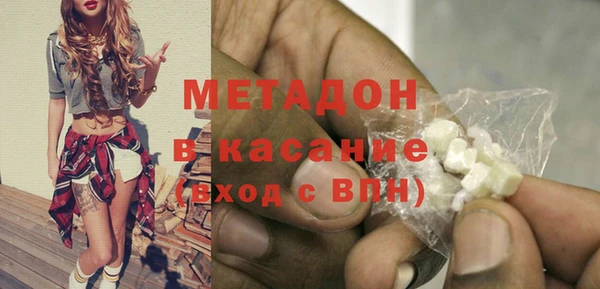 spice Балабаново