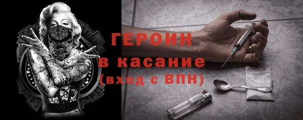 spice Балабаново