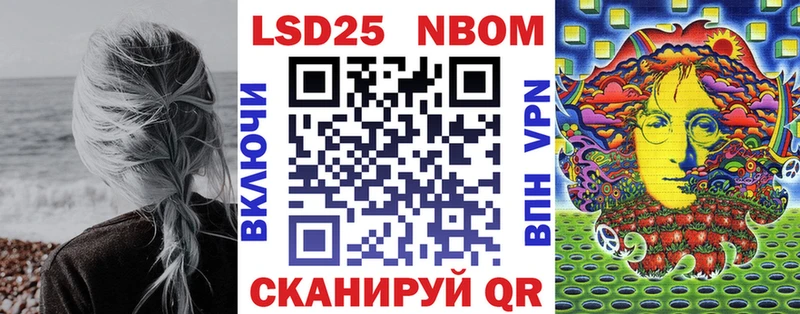 mega как зайти  где найти наркотики  Сунжа  Наркотические марки 1,8мг 